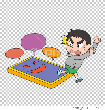 男の子と悪意のあるスマホ 男の子と悪意のあるスマホ 111902496