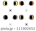 ねこズ 111902652
