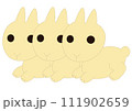 うさズ 111902659