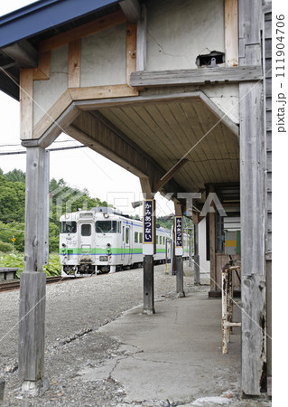 【ARCHIVE】上厚内駅　JR上厚内駅　かみあつない　K41　根室本線　2017年3月旅客扱い廃止 111904706