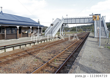 【ARCHIVE】上厚内駅 JR上厚内駅 かみあつない K41 根室本線 2017年3月旅客扱い廃止 【ARCHIVE】上厚内駅 JR上厚内駅 かみあつない K41 根室本線 2017年3月旅客扱い廃止 111904719