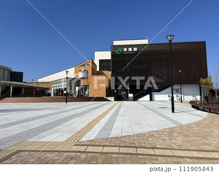 東日本大震災から復興した双葉駅　JR東日本常磐線1 111905843