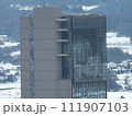 雪に包まれた郡山空撮ビュー2024年大雪 111907103