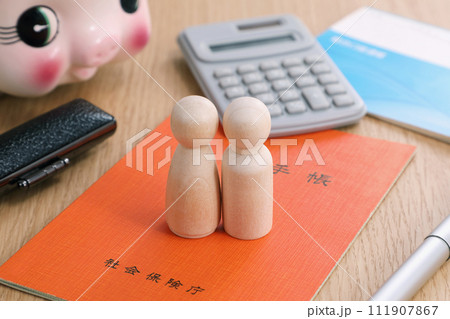 年金イメージ 年金イメージ 111907867