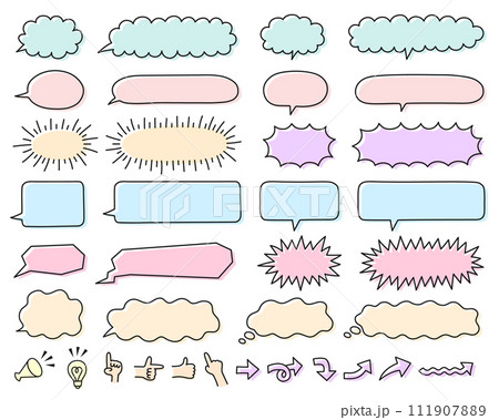 カラフルでPOPな吹き出しセット 111907889