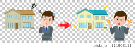古い家がリフォームできれいな家になり喜ぶ男性　イラスト 111908111