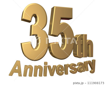 3DCG文字「35th Anniversary/35周年」ゴールド,金 3DCG文字「35th Anniversary/35周年」ゴールド,金 111908173