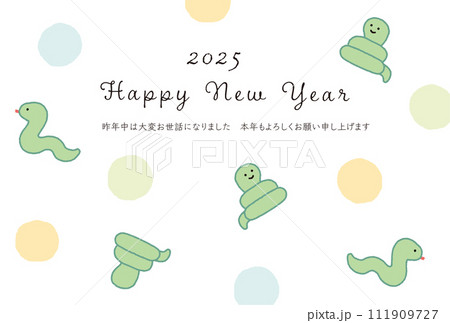 2025年　年賀状　かわいいキャラクターの蛇のイラストレーション 111909727
