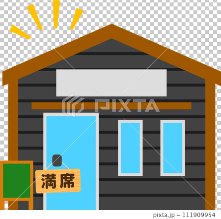 満席と書かれたドアプレートを提げた店 111909954