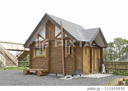 【ARCHIVE】直別駅 JR直別駅 ちょくべつ Chokubetu K43 2019年3月旅客廃止 【ARCHIVE】直別駅 JR直別駅 ちょくべつ Chokubetu K43 2019年3月旅客廃止 111910930