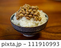 納豆ご飯 111910993