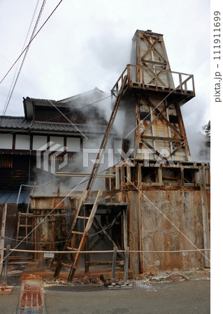 Steam from the onsen at Kawazu town on the izu penninsula in Shizuoka Japan. Japanese hot spring resort 111911699