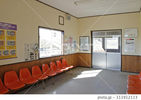 ARCHIVE】尺別駅 JR尺別駅 しゃくべつ Shakubetu K44 2019年3月旅客廃止 ARCHIVE】尺別駅 JR尺別駅 しゃくべつ Shakubetu K44 2019年3月旅客廃止 111912113