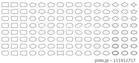 吹き出し、スピーチバブル、フレームのベクターイラストセット 吹き出し、スピーチバブル、フレームのベクターイラストセット 111912717