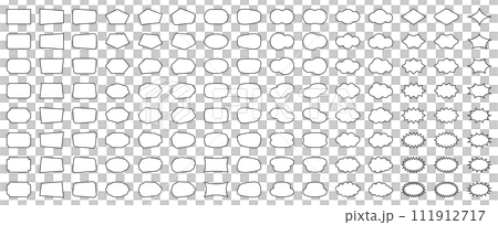 吹き出し、スピーチバブル、フレームのベクターイラストセット 吹き出し、スピーチバブル、フレームのベクターイラストセット 111912717