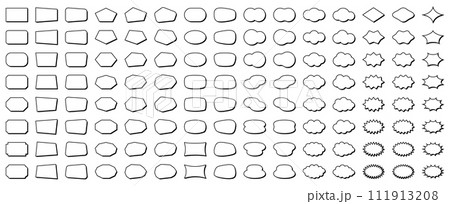 吹き出し、スピーチバブル、フレームのベクターイラストセット 吹き出し、スピーチバブル、フレームのベクターイラストセット 111913208