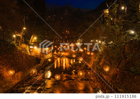 黒川温泉の湯あかり 黒川温泉の湯あかり 111915186