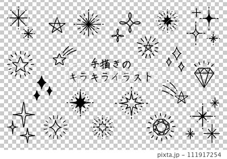 手描きのキラキラアイコンイラストセット　白黒線画 111917254
