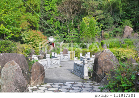【冠嶽園】 鹿児島県いちき串木野市冠嶽 【冠嶽園】 鹿児島県いちき串木野市冠嶽 111917281