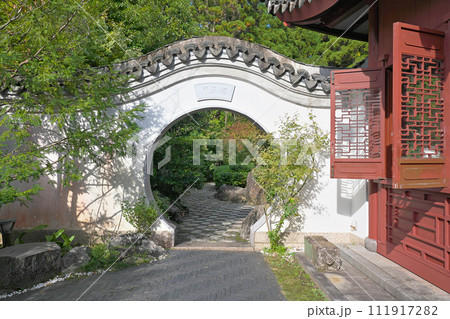 【冠嶽園】 鹿児島県いちき串木野市冠嶽 111917282