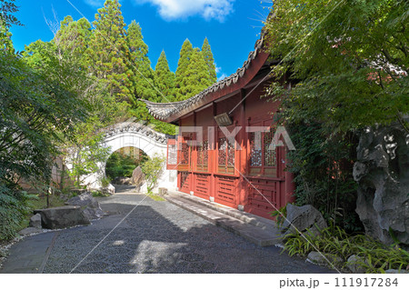 【冠嶽園】 鹿児島県いちき串木野市冠嶽 111917284