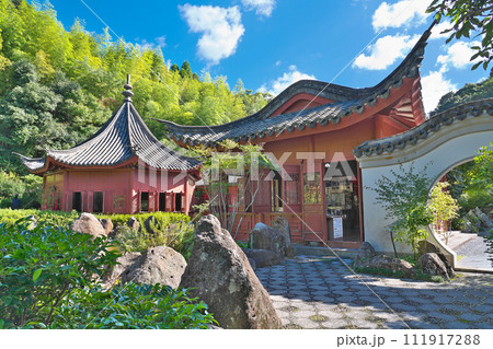【冠嶽園】 鹿児島県いちき串木野市冠嶽 111917288