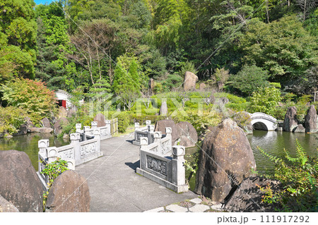 【冠嶽園】 鹿児島県いちき串木野市冠嶽 111917292