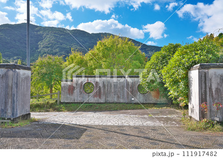 【冠嶽園 (冠岳花川砂防公園)】 鹿児島県いちき串木野市冠嶽 【冠嶽園 (冠岳花川砂防公園)】 鹿児島県いちき串木野市冠嶽 111917482