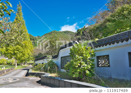 【冠嶽園 (冠岳花川砂防公園)】 鹿児島県いちき串木野市冠嶽 111917489