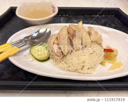 海南鶏飯 チキンライス シンガポール 海南鶏飯 チキンライス シンガポール 111917819
