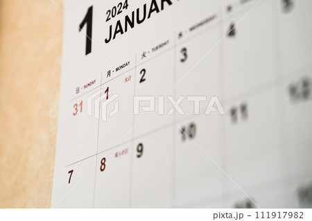 2024年1月のカレンダー 111917982