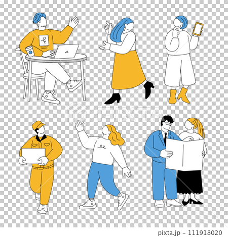 勞動男女、送貨人員和穿西裝的人的簡單插圖 勞動男女、送貨人員和穿西裝的人的簡單插圖 111918020