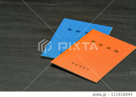 年金手帳 年金手帳 111918045