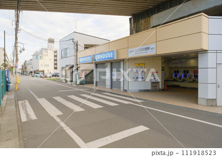 京王稲田堤駅の北口 111918523