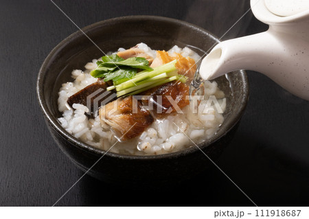 汐ぶり 茶漬け 汐ぶり 茶漬け 111918687