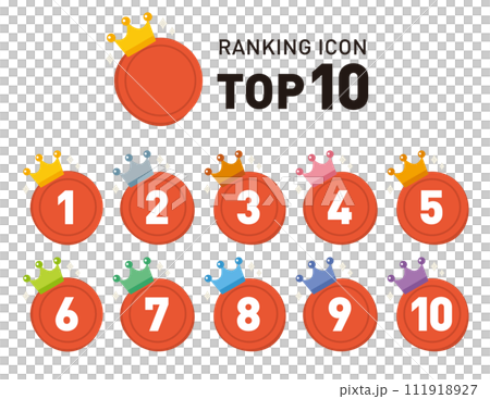 王冠・クラウンのランキングアイコンセット/ベクター素材/封蝋・シーリングワックス/1位から10位まで 王冠・クラウンのランキングアイコンセット/ベクター素材/封蝋・シーリングワックス/1位から10位まで 111918927
