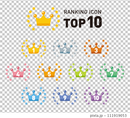 皇冠/皇冠排名圖示集/向量素材/第1名至第10名 111919053