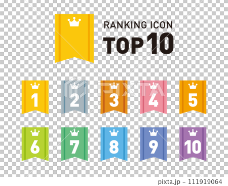 Crown/crown ranking icon set/vector material/ribbon/from 1st to 10th place Crown/crown ranking icon set/vector material/ribbon/from 1st to 10th place 111919064