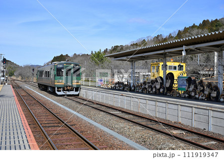 信楽駅 信楽駅 111919347