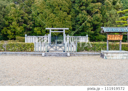 奈良県奈良市 第四十六代孝謙天皇 第四十八代称徳天皇 高野陵 奈良県奈良市 第四十六代孝謙天皇 第四十八代称徳天皇 高野陵 111919572