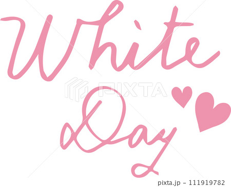 ホワイトデー White Day 文字 筆記体 英語 ホワイトデー White Day 文字 筆記体 英語 111919782