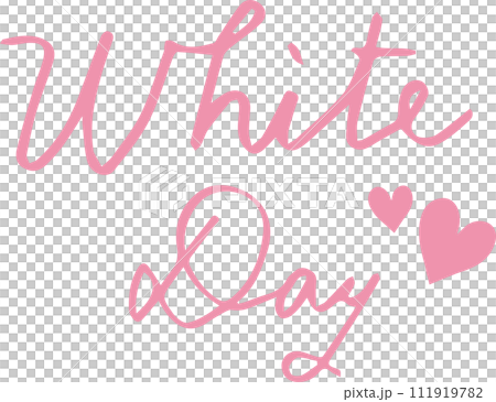 ホワイトデー White Day 文字 筆記体 英語 ホワイトデー White Day 文字 筆記体 英語 111919782