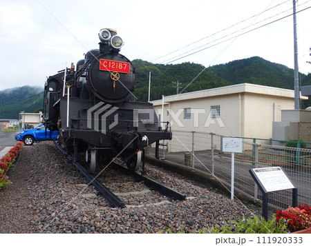 SL 蒸気機関車 C12187 SL 蒸気機関車 C12187 111920333