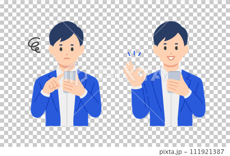 A set of business people looking at their smartphones and worrying and doing OK poses [People vector illustration material] 111921387