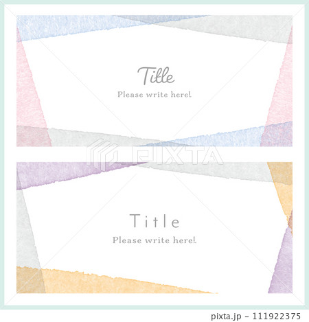 水彩の長方形フレーム 111922375