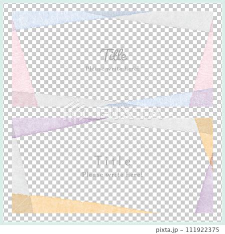 水彩の長方形フレーム 111922375