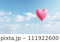 AI-generated content. heart shaped baloon lifting in the sky 111922600