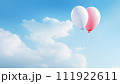 AI-generated content. two love baloons in the sky with clouds 111922611