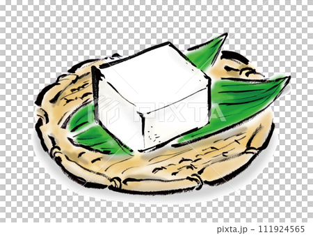 豆腐の手書き和風イラスト素材 111924565