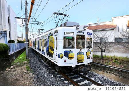 和歌山電鉄　貴志川線　チャギントン 111924881